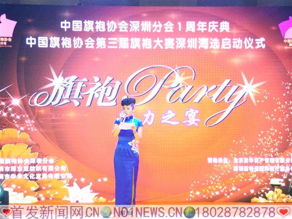 20160702_163919.jpg