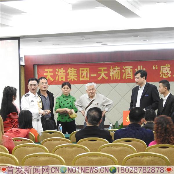 DSCN1615.JPG