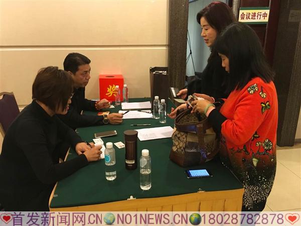 微信图片_20170312213649.jpg