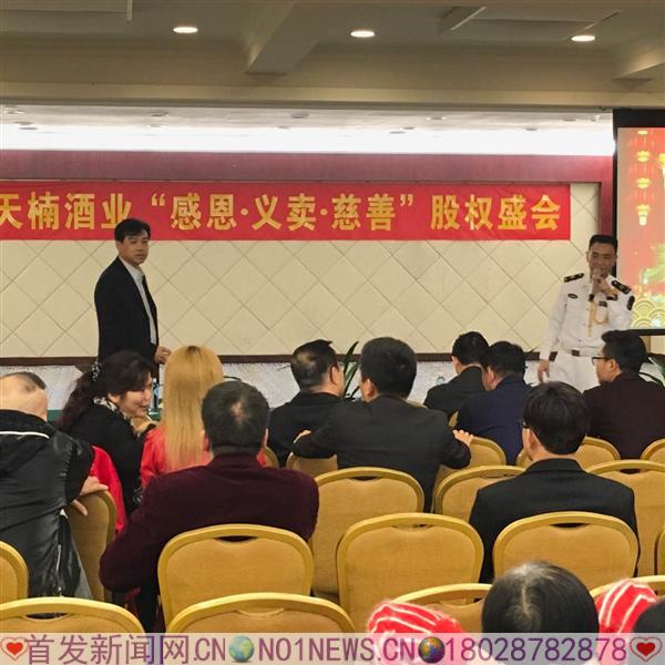 微信图片_20170312213832.jpg