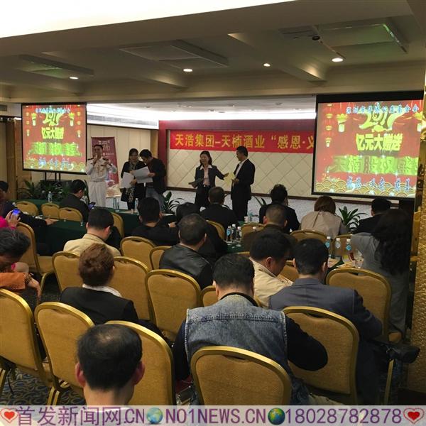 微信图片_20170312213848.jpg