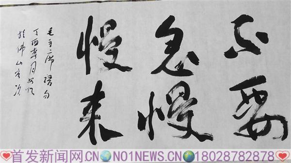 DSCN2965.JPG