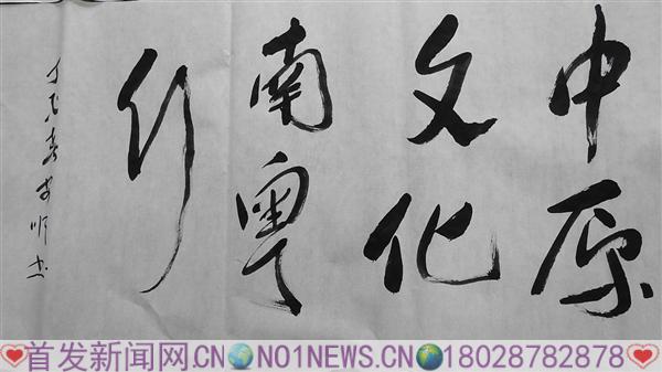 DSCN2970.JPG