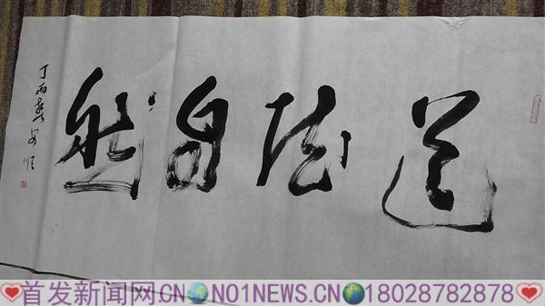 DSCN2979.JPG