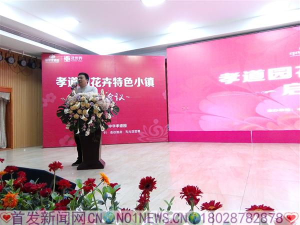 WIN_20170611_14_17_11_Pro.jpg