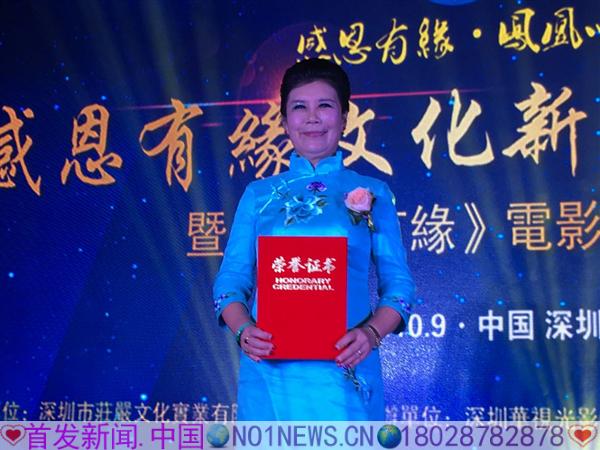 微信图片_20171009112311.jpg